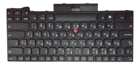 Teclado Interno Para Lenovo T470 A475  Ruso 01Ax428