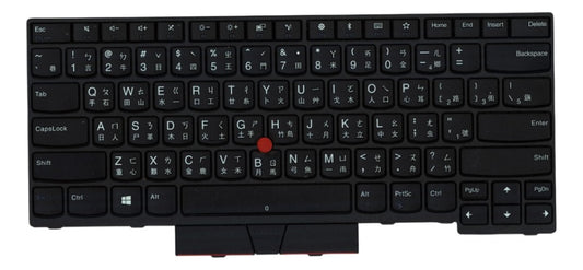 Teclado Interno Para Lenovo T470 Chino 01Ax397
