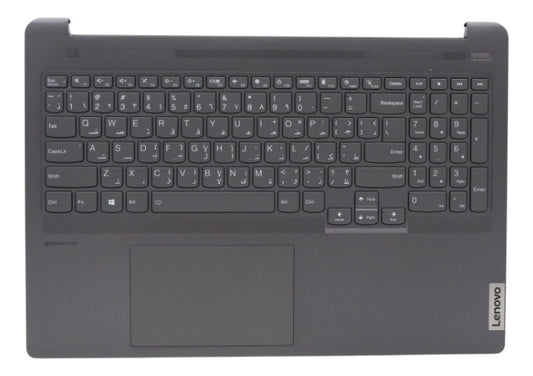 Carcasa Superior Teclado Arabe Para Lenovo Ideapad 5 Pro-16"